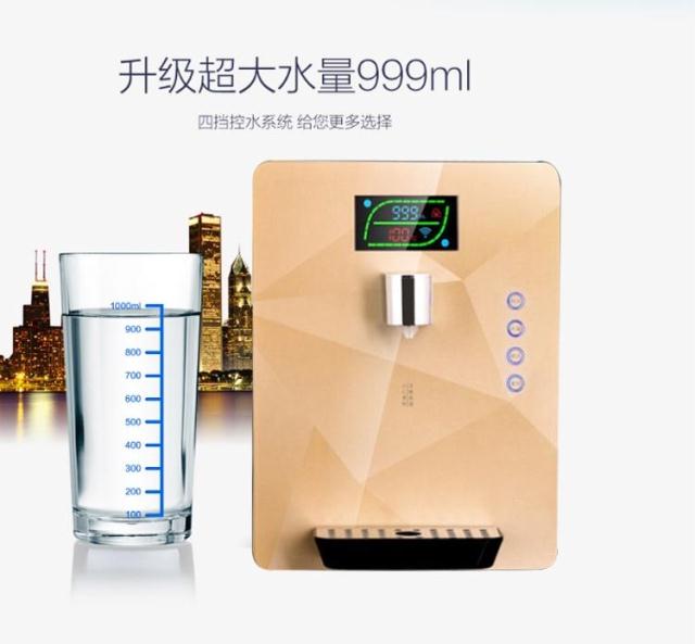 máy lọc nước sunhouse shr76210ck 10 lõi Tốc độ đường ống nóng máy treo tường loại nóng không pha nước nóng tốc độ nước nóng nhà máy nước điều chỉnh nhiệt độ nước Daling - Nước quả bộ lọc nước