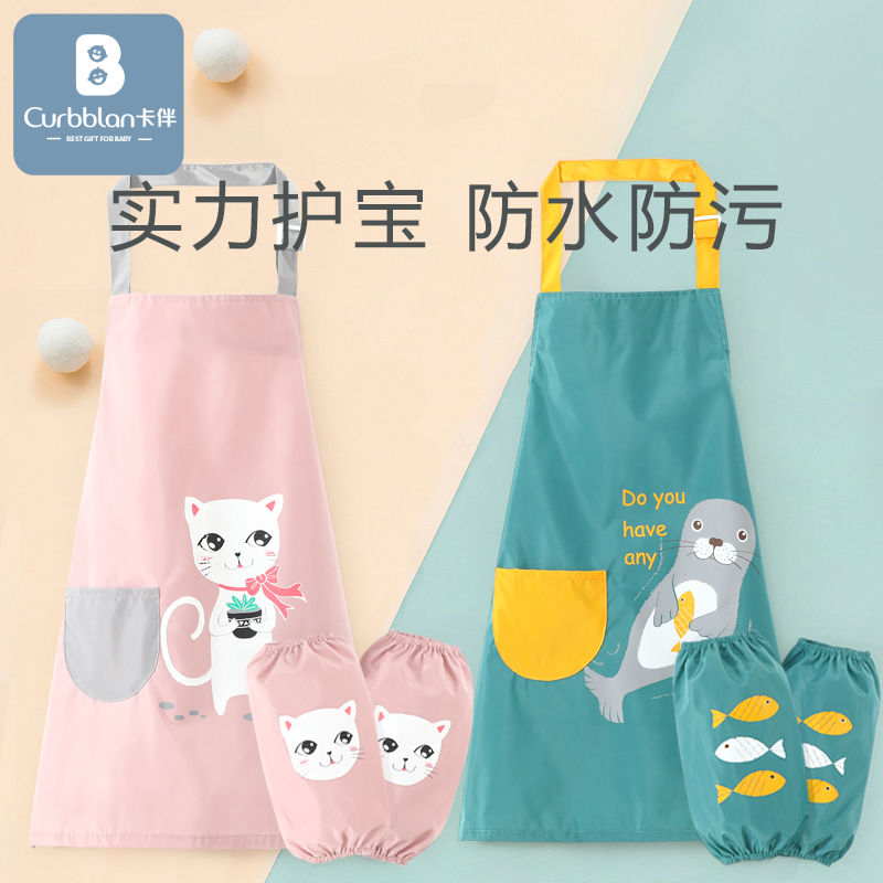 Card companion children's painting painting clothes waterproof painting overcoat art apron baby bib eat sleeveless protective clothing reverse dress
