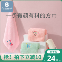 Baby towel newborn super soft small square towel soft than cotton gauze baby wash towel children handkerchief