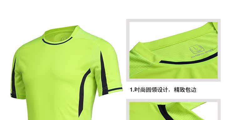 survêtement sport - Ref 563654 Image 21