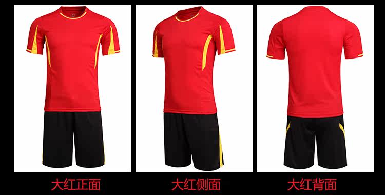 survêtement sport - Ref 563654 Image 26