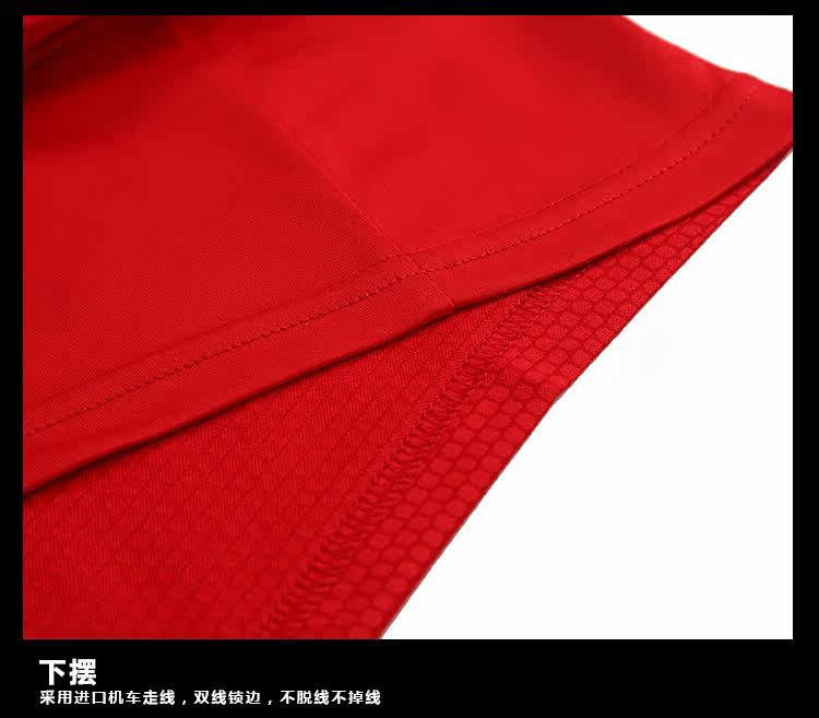 survêtement sport - Ref 563654 Image 30