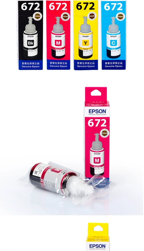 Mực Máy in Chính hãng Epson 672 L301 L310 L360 L380 L485 L351 L1300 - Mực