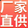德国高端卫浴企业店