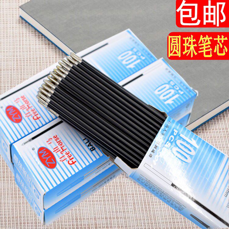 583 blue black red ball pen refill for core office ballpoint pen 0 7mm100 wholesale free mail