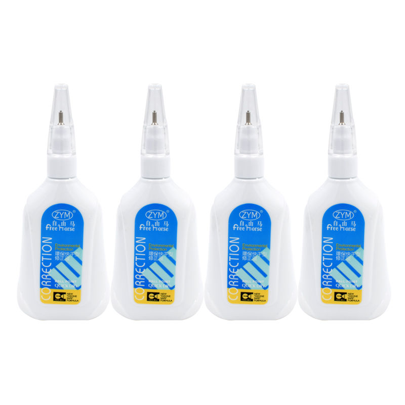 12 packs of 5 packs of free horse HO-6320 environmental protection quick-drying correction fluid correction fluid student stationery wholesale safety