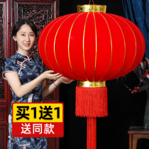 Red lantern hanging decoration Spring Festival New Year New Years Day Lantern Lamp chandelier Chinese style outdoor balcony waterproof decoration