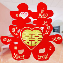 Huihong creative Hi word door stickers Wedding wedding wedding room wedding decoration supplies Hi word stickers double happiness stickers