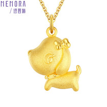 Shipu Lin jewelry fairy tale cute Zodiac puppy pendant hard gold gold gold gold pendant HP031158