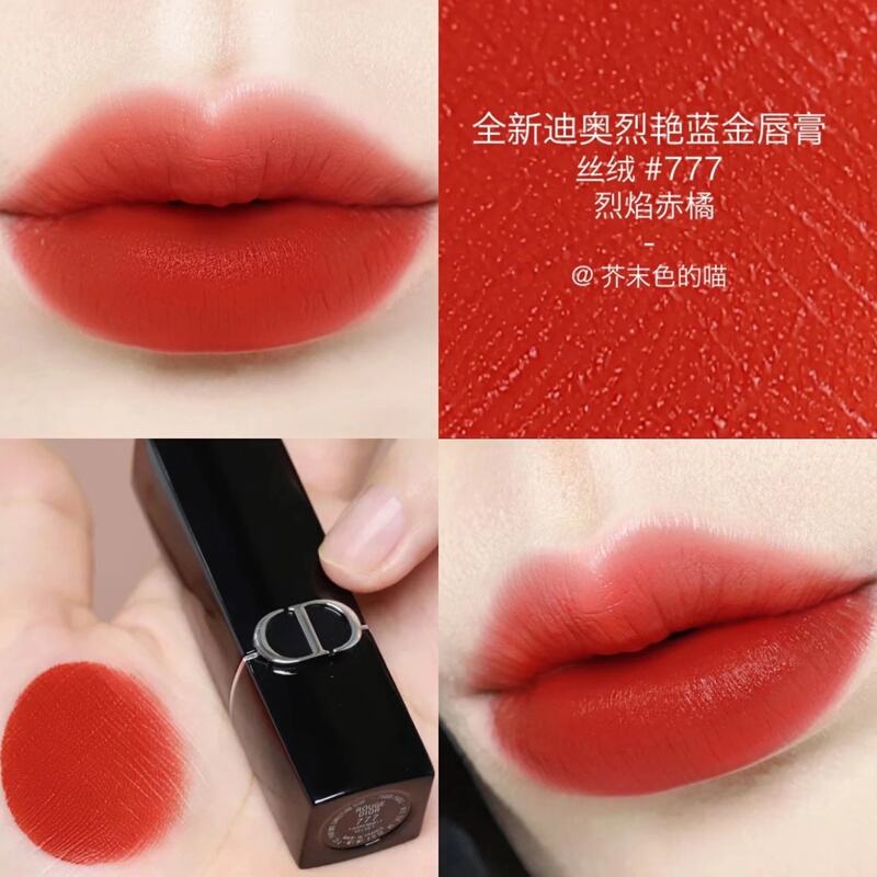 Dior New Product Blue Velvet Lipstick 777 Flame Red Orange 999 Lipstick 720 Valentine's Day 772 558 Number Dior New Product Blue Velvet Lipstick 777 Flame Red Orange 999 Lipstick 720 Valentine's Day 772 558 Number