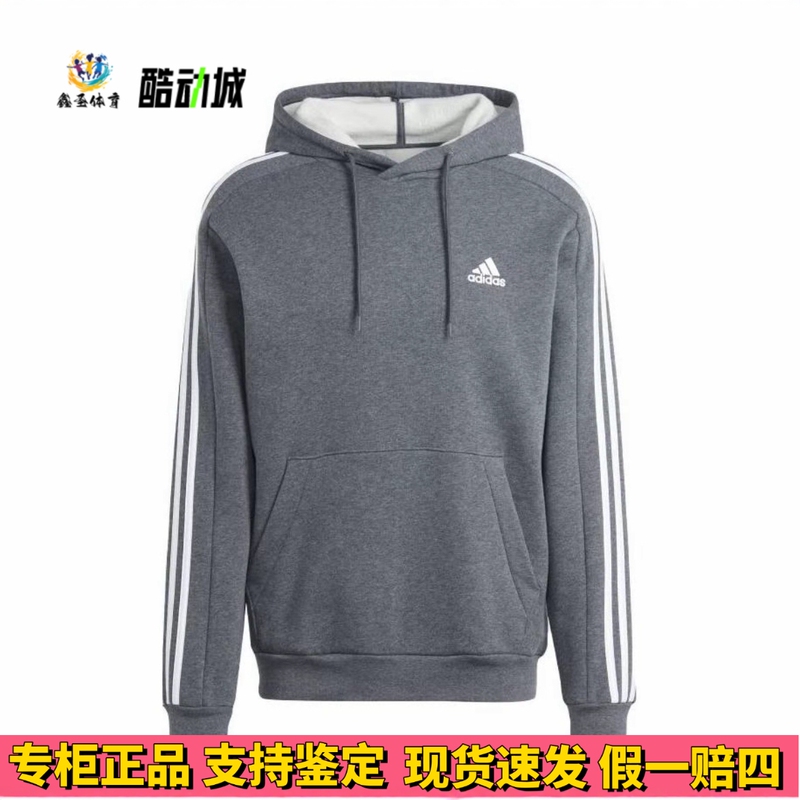 Adidas/Adidas Three-Stripe Windproof Raglan Thickened Knitted Drawstring Hooded Sweatshirt Ij6475