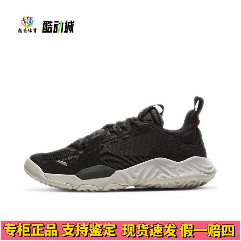Jordan Delta Sports Casual Shoes, Non-Slip, Wear-Resistant, Shock-Absorbing, Lightweight, Comfortable, Fabric and Synthetic Leather for a Snug Fit