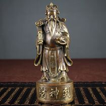 Retro pure copper God of Wealth Buddha statue ornaments Cultural God of Wealth Antique old brass bronze God of Wealth to bronze statue