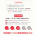 Rượu sake hộ gia đình zen gió đen gốm đá gốm nhỏ rượu vang hầm rượu vang trắng ly rượu vang Nhật Bản shochu Rượu vang