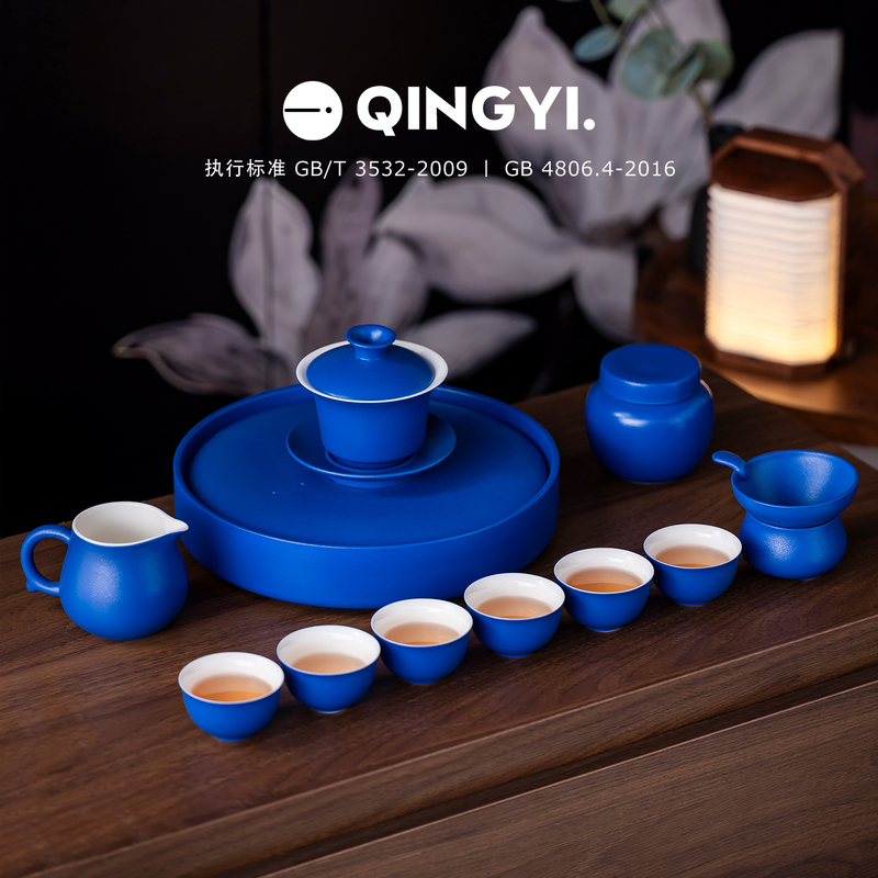 Klein Blue Ceramic Kung Fu Tea Set for Home Use, Three-Piece Gaiwan Tea Pot, Teacup, Teapot, Exquisite Gift Box Set Klein Blue Ceramic Kung Fu Tea Set for Home Use, Three-Piece Gaiwan Tea Pot, Teacup, Teapot, Exquisite Gift Box Set