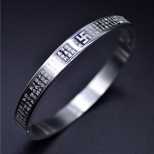 结缘万字符般若波罗蜜多心经钛钢手镯护身保平安时尚男女转运手环
