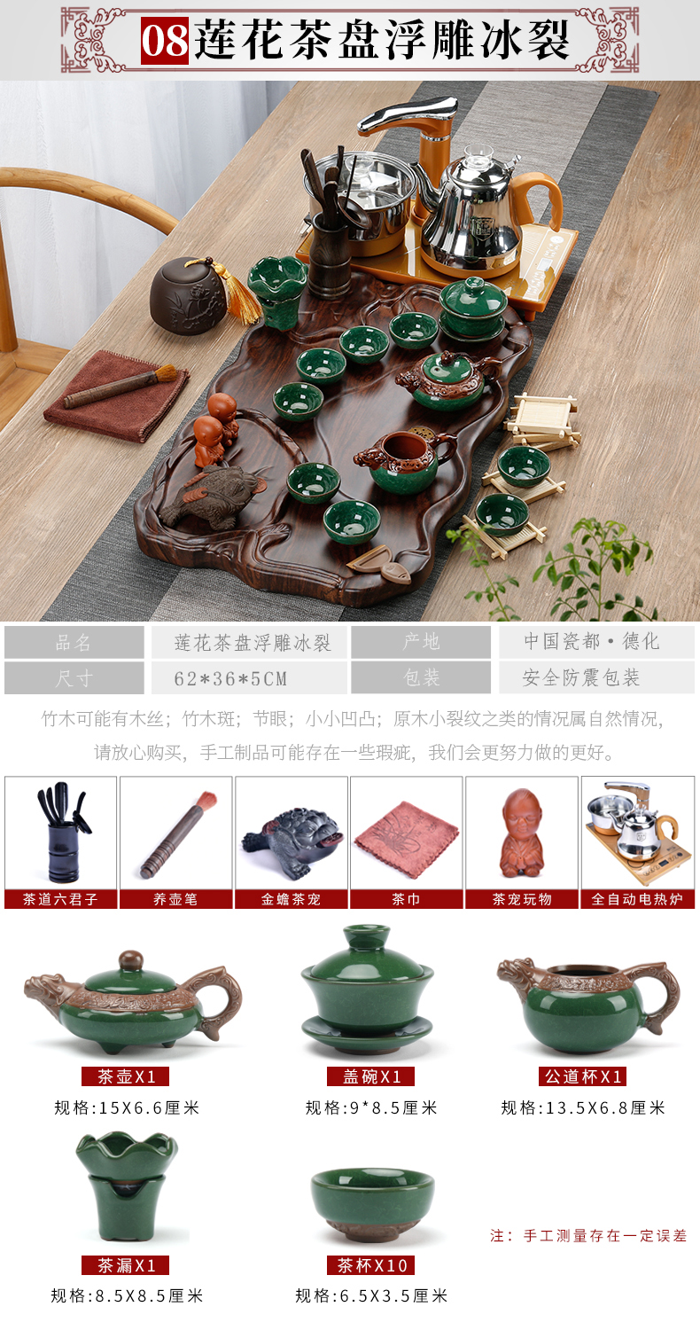 Yunsen tím cát Kung Fu bộ trà đơn giản uống trà tách trà ấm trà trà bàn trà tự động rắn gỗ khay trà - Trà sứ ấm pha trà