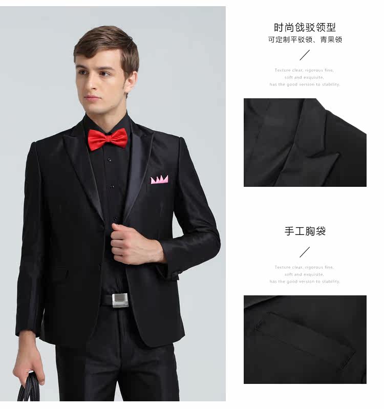 Costume homme en polyester pour Quatre saisons - Ref 1553555 Image 15