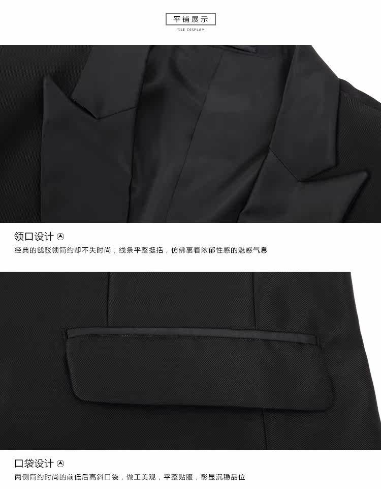 Costume homme en polyester pour Quatre saisons - Ref 1553555 Image 21