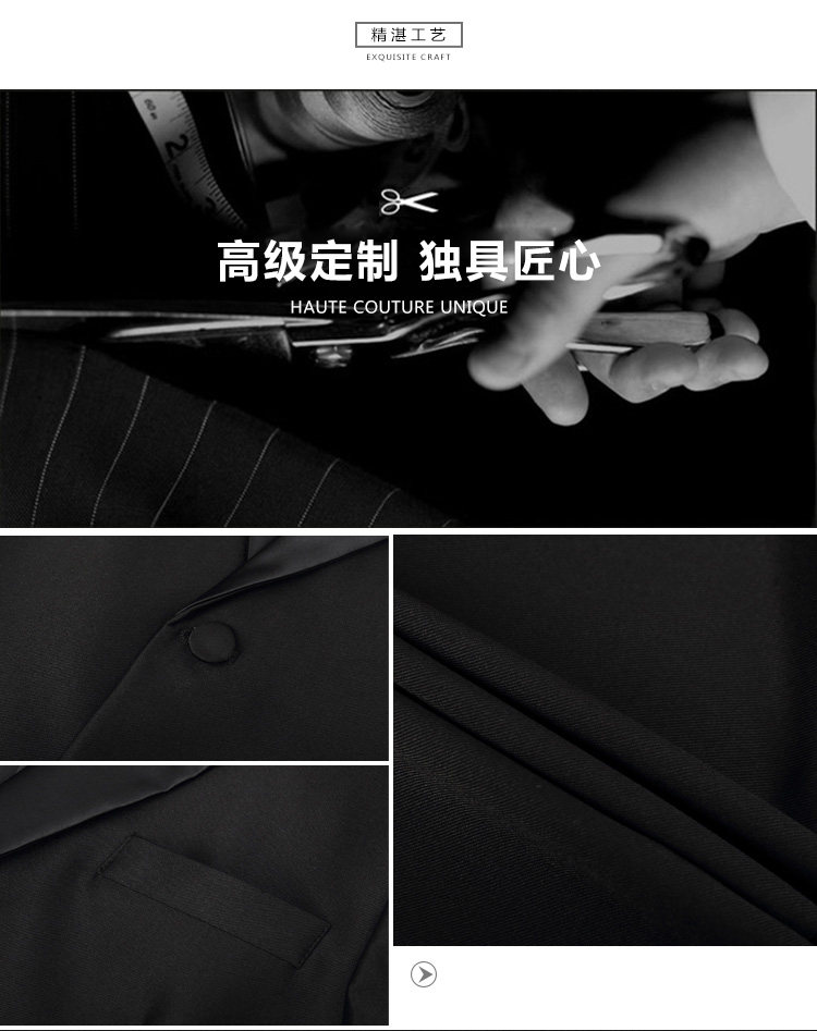 Costume homme en polyester pour Quatre saisons - Ref 1553555 Image 9