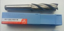 Southwest taper shank wave edge milling cutter rough leather milling cutter 22