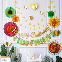 ins baby birthday party layout childrens year background wall color flag scene decoration boy paper fan set meal