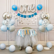 ins Kakeson male and female baby children happy birthday decoration scene party flag balloon package