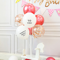 ins color balloon decoration birthday party column bracket simple birthday scene layout background wall