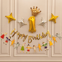 Baby girls birthday balloon decoration grilled background boy pull flag banner childrens party scene arrangement package