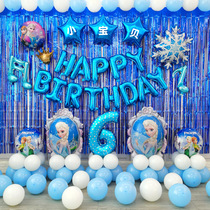 Frozen Party rain cartoon theme childrens birthday decoration balloon Princess Anna poster scene layout