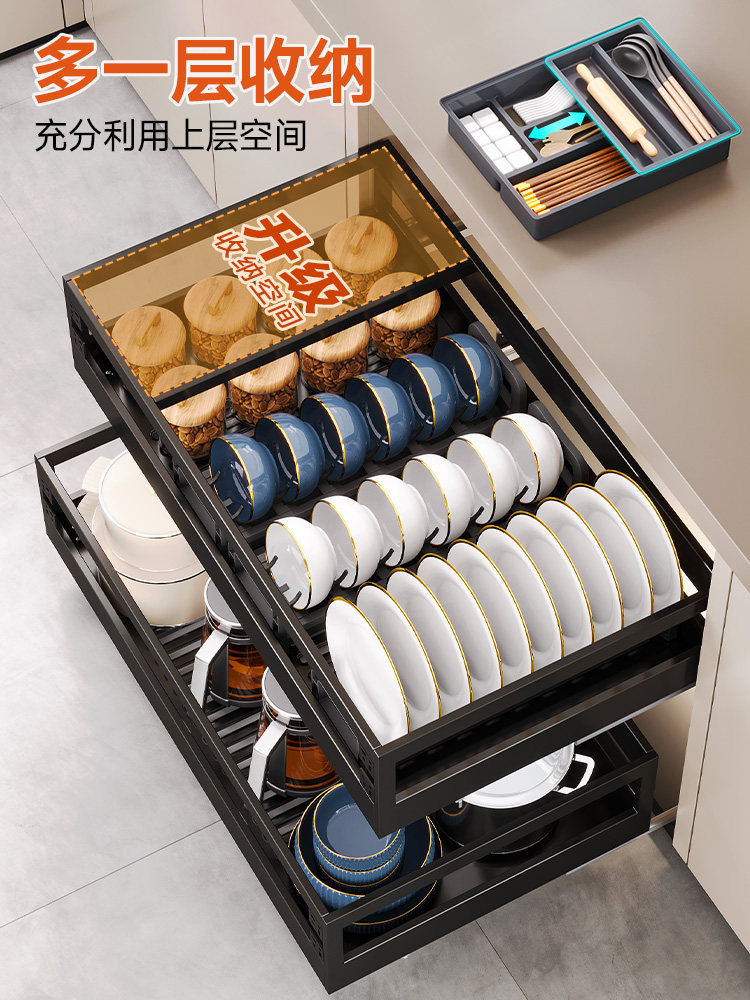 Diminila Kitchen Cabinet Double-Layer Drawer-Type Dish Rack 304 Stainless Steel Built-In Dish Basket Kitchen Cabinet Dish Basket