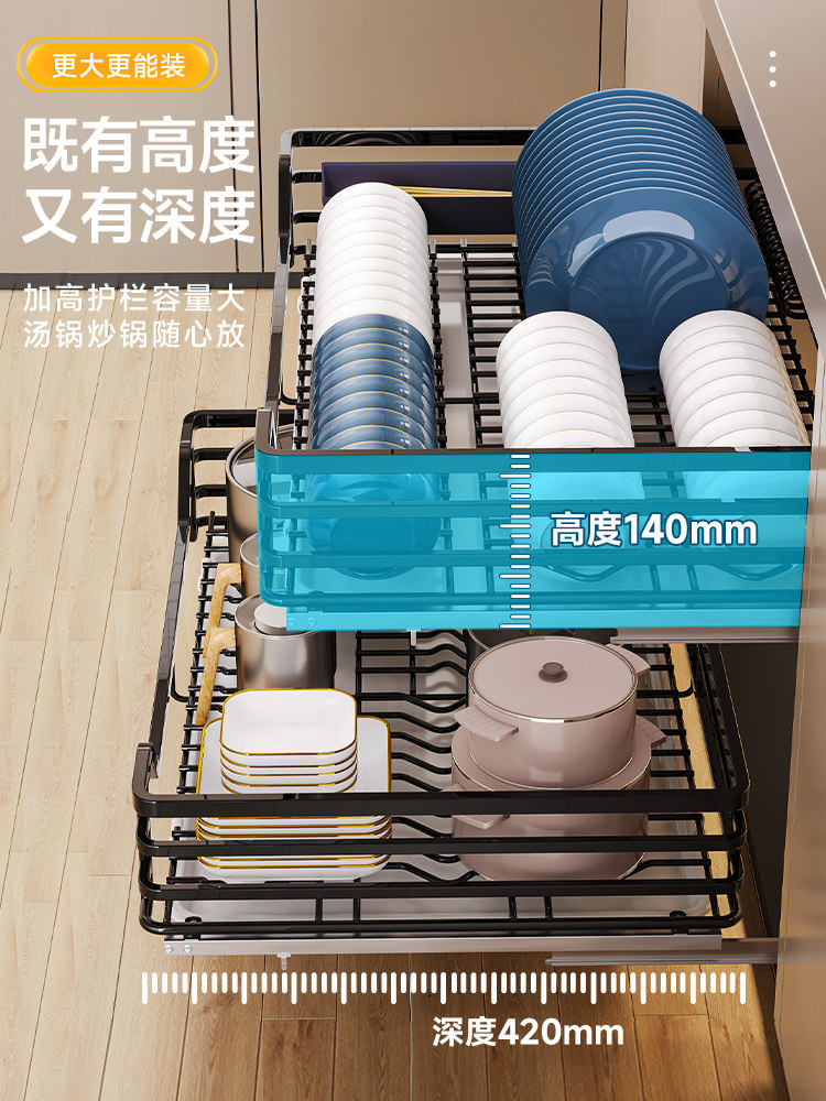 Diminila Kitchen Cabinet Double-Layer Drawer-Type Bowl Rack 304 Stainless Steel Kitchen Cabinet Bowl Basket Storage Seasoning Basket