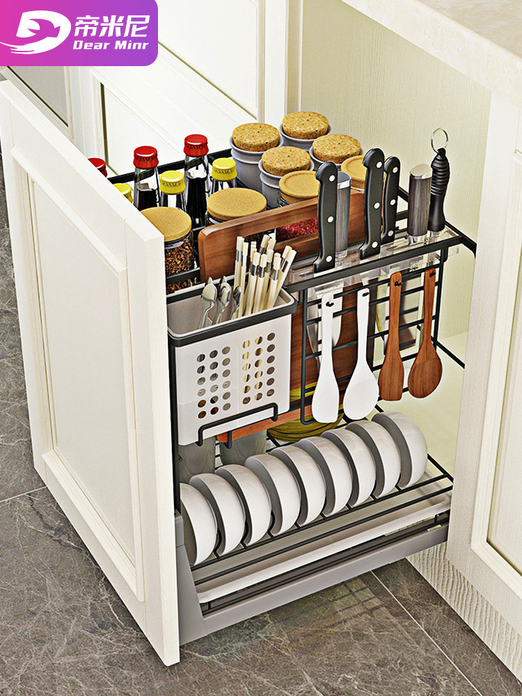 Dimitini Seasoning Pull-Out Basket Kitchen Cabinet 304 Stainless Steel Drawer-Type Spice Cabinet Seasoning Basket Built-In Storage