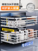 Dimitrina Basket Kitchen Cabinet 304 Stainless Steel Double-Layer Drawer-Type Dish Rack Bowl Basket Cupboard Kitchen Cabinet Bowl Basket