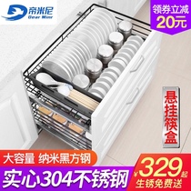 Timini kitchen cabinet pull basket 304 stainless steel double buffer drawer kitchen cabinet seasoning rack dishes bowl basket