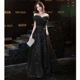 Элитное вечернее платье, черная цветная юбка, французский стиль, изысканный стиль, открытые плечи