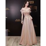 Элитное вечернее платье, юбка, французский стиль, городской стиль, изысканный стиль, открытые плечи