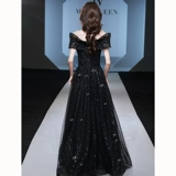 Элитное вечернее платье, черная цветная юбка, французский стиль, изысканный стиль, открытые плечи