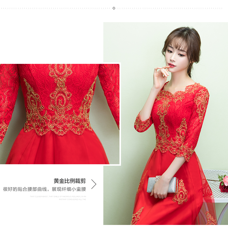 Robe du soir conventionnel - Ref 3212741 Image 13