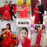 Ципао, вечернее платье, красный цветной традиционный свадебный наряд Сюхэ, китайский стиль, по фигуре