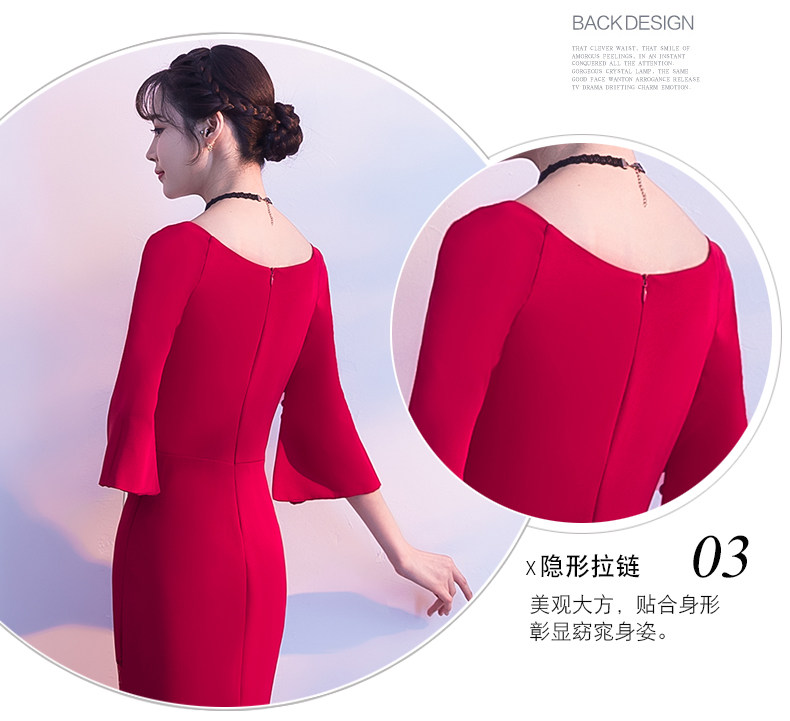 Robe du soir conventionnel - Ref 3210679 Image 13