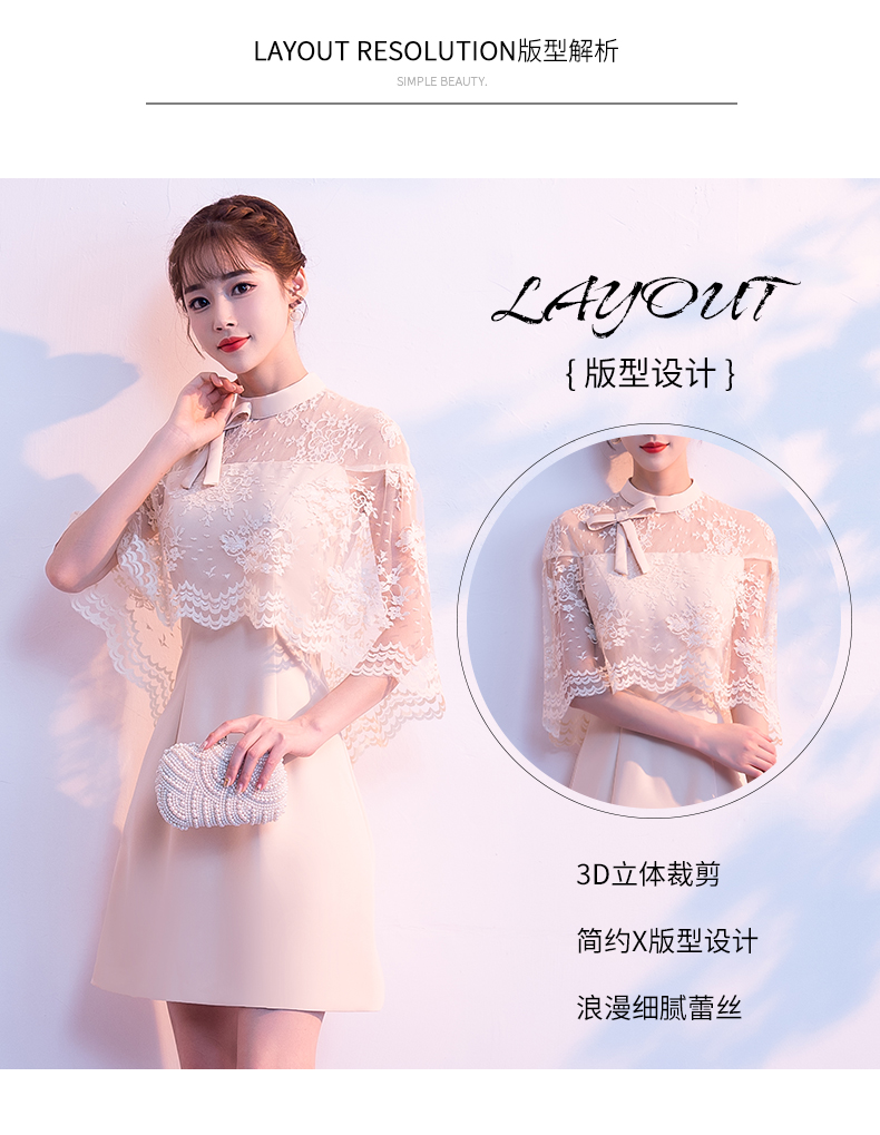 Robe du soir manche volante - Ref 3211164 Image 9