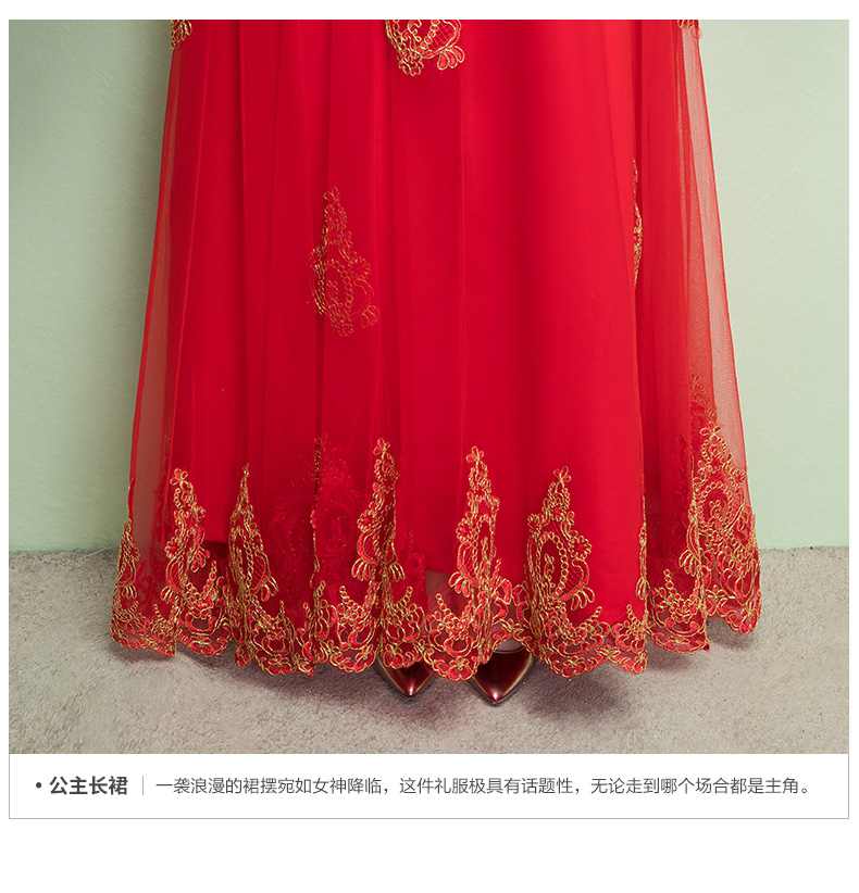 Robe du soir conventionnel - Ref 3212741 Image 29