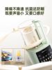 Oaks Blender for Home Use, Fully Automatic, Quiet, New Model with Soundproof Cover, Multi-Functional Grain and Food Processor, Genuine Soy Milk Maker