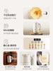Oaks Blender Soy Milk Maker for Home Use, Fully Automatic, Quiet, Multifunctional, with Soundproof Cover, Cooking and Food Processor, New Model