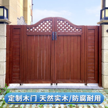 Anti-corrosion wood portal outside garden courtyard fence fence door Solid wood gardening grid fence fence handrail fence door