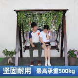 Дорожные качели для двоих из натурального дерева, качалка для взрослых для отдыха