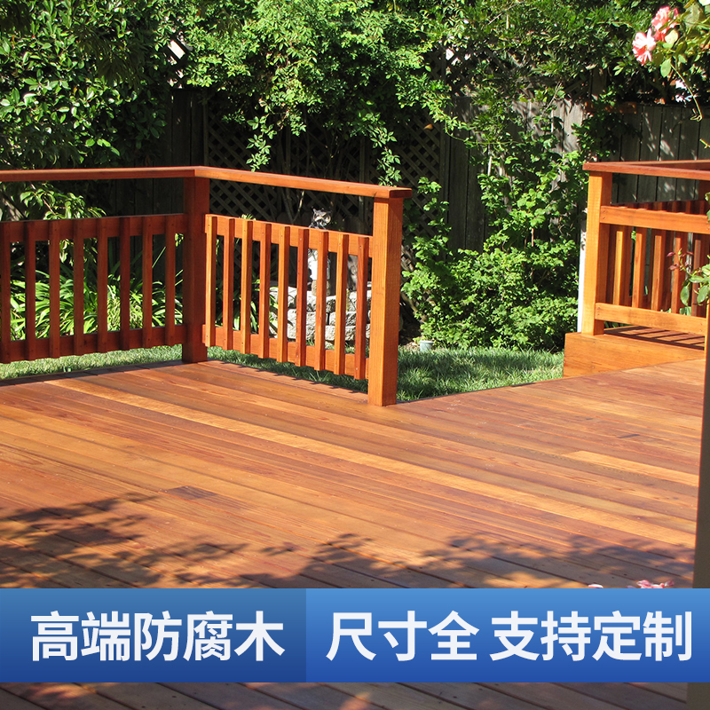 Outdoor Anticorrosive Wood Flooring Indonesia Pinewood hardwood Balcony Courtyard Printed Eggplant Terrace Non-slip Solid Wood Trestle Plank