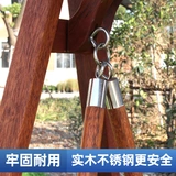 Дорожные качели для двоих из натурального дерева, качалка для взрослых для отдыха