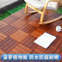 Pineapple grid balcony floor assembly anti-corrosion wood outdoor waterproof board carbonized wood plastic wood Indoor transformation self-paving